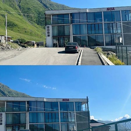 Hotel Noa Kazbegi 外观 照片